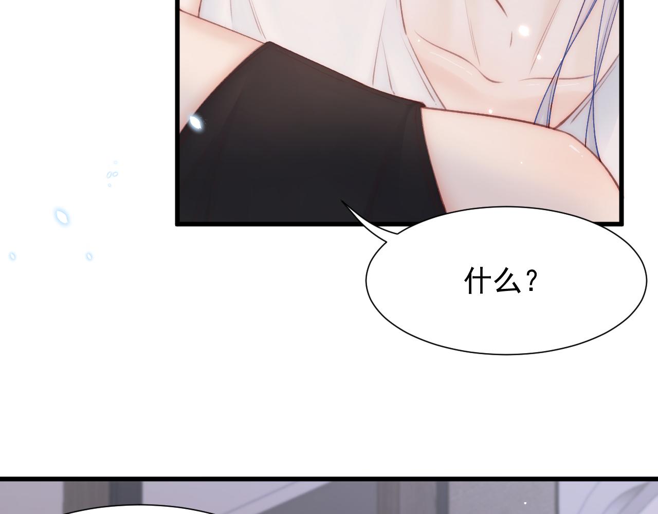 【特别篇】女装比赛46