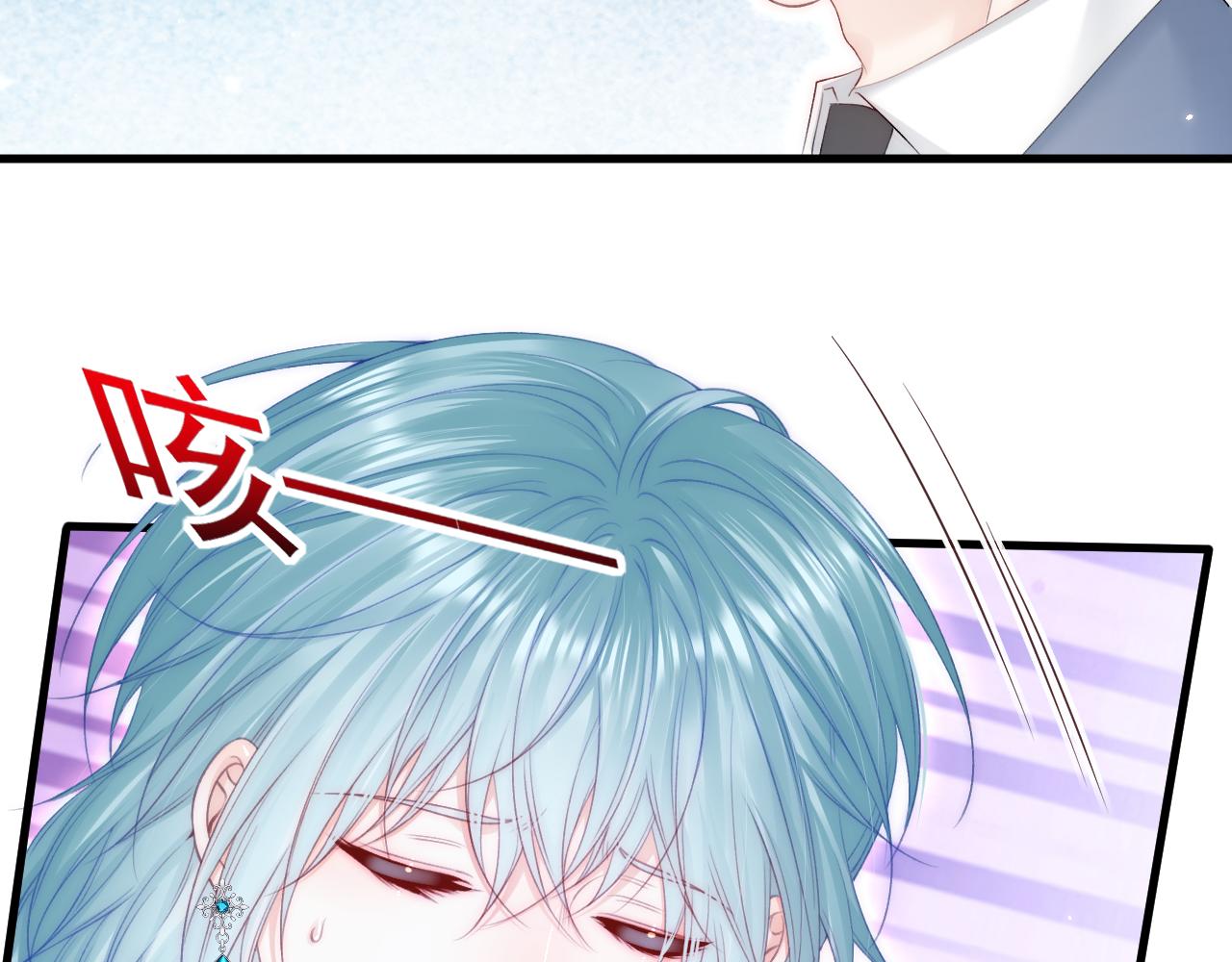 第167话 他到底在干嘛22