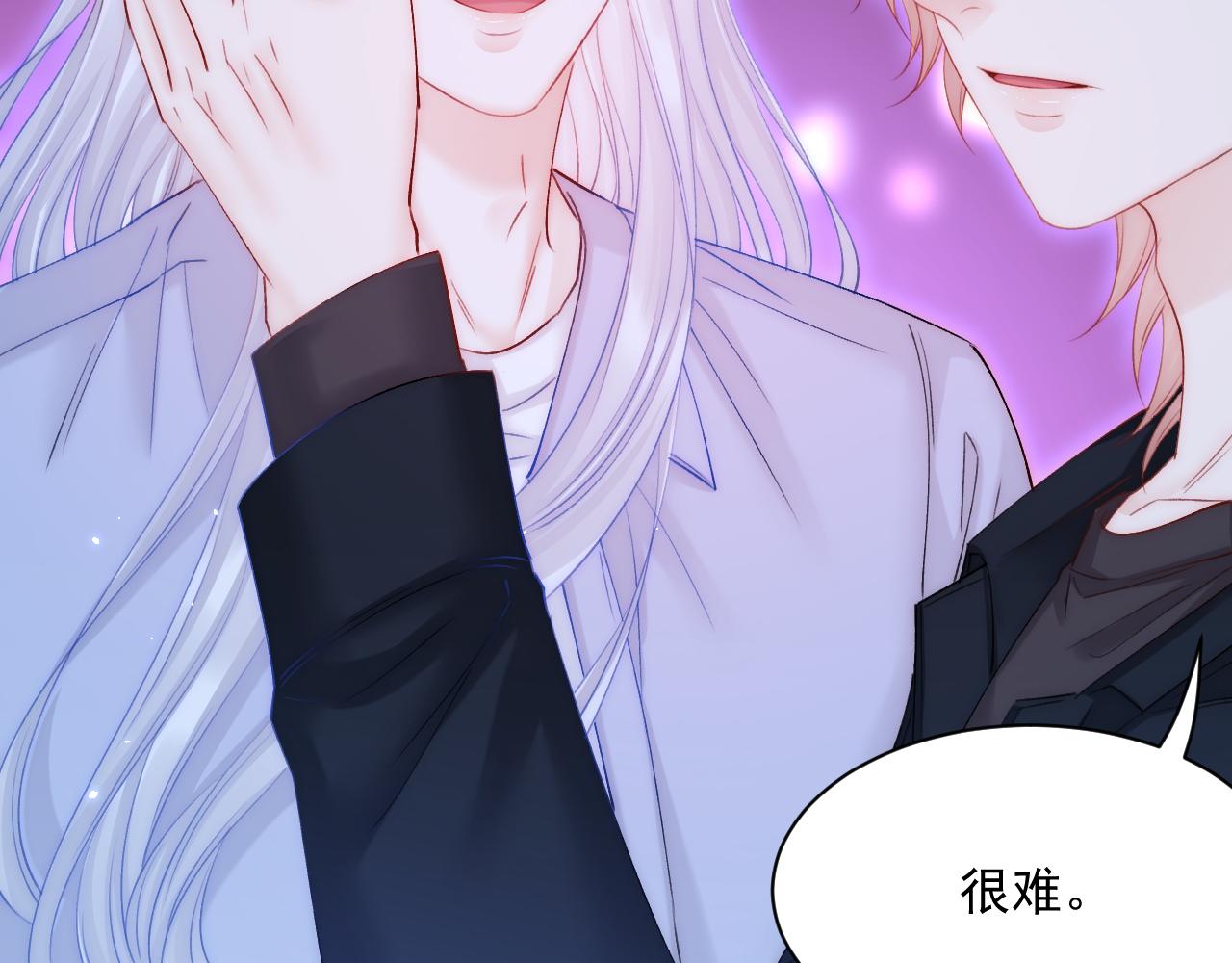 第177话 因为我爱你109