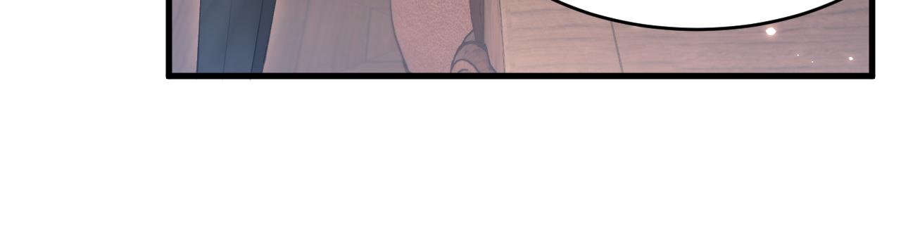 第143话 15杯焦糖玛奇朵19