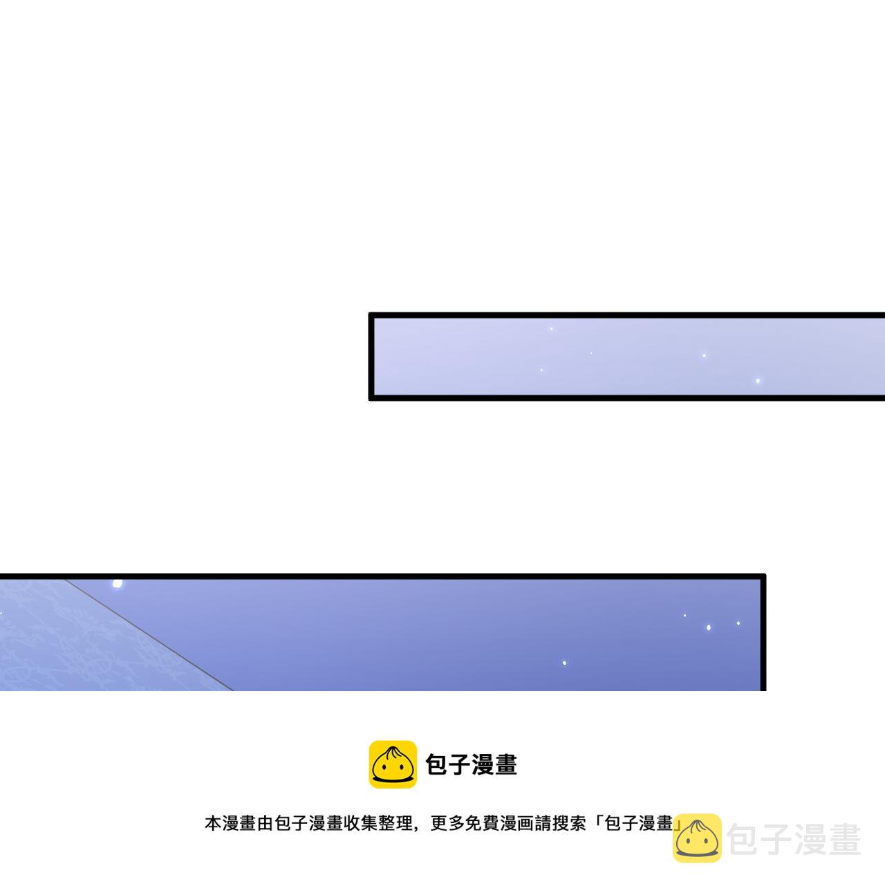 第148话 新的生命20