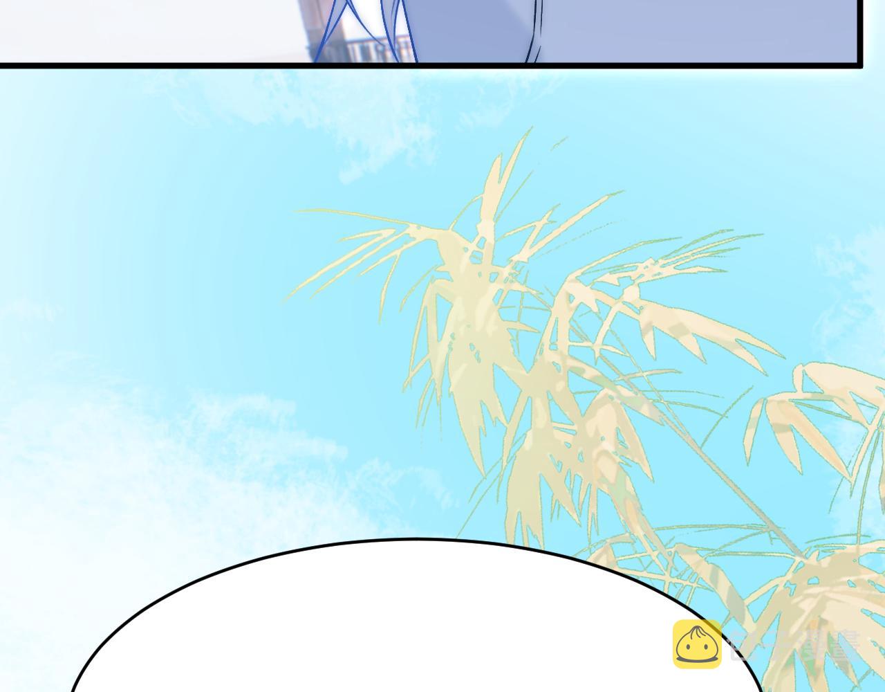 第187话 熟悉的声音52