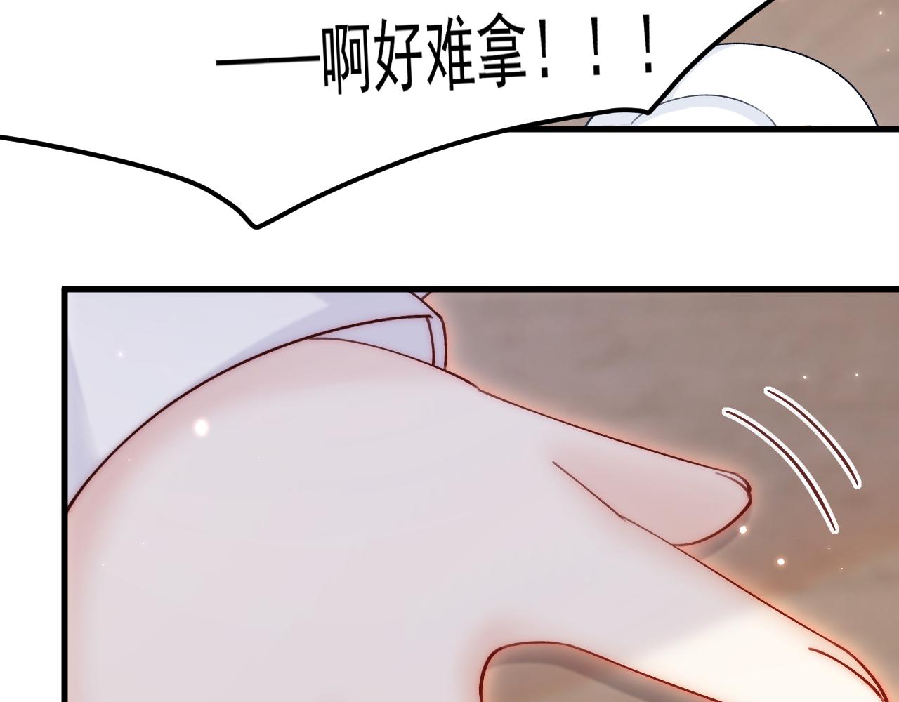 第152话 他们的故事9