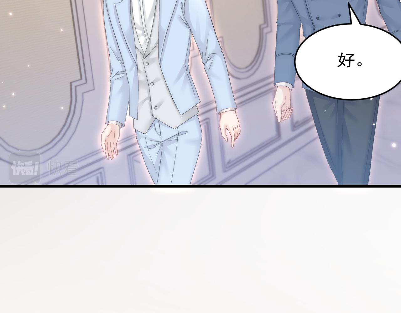 第158话 偶遇故人50