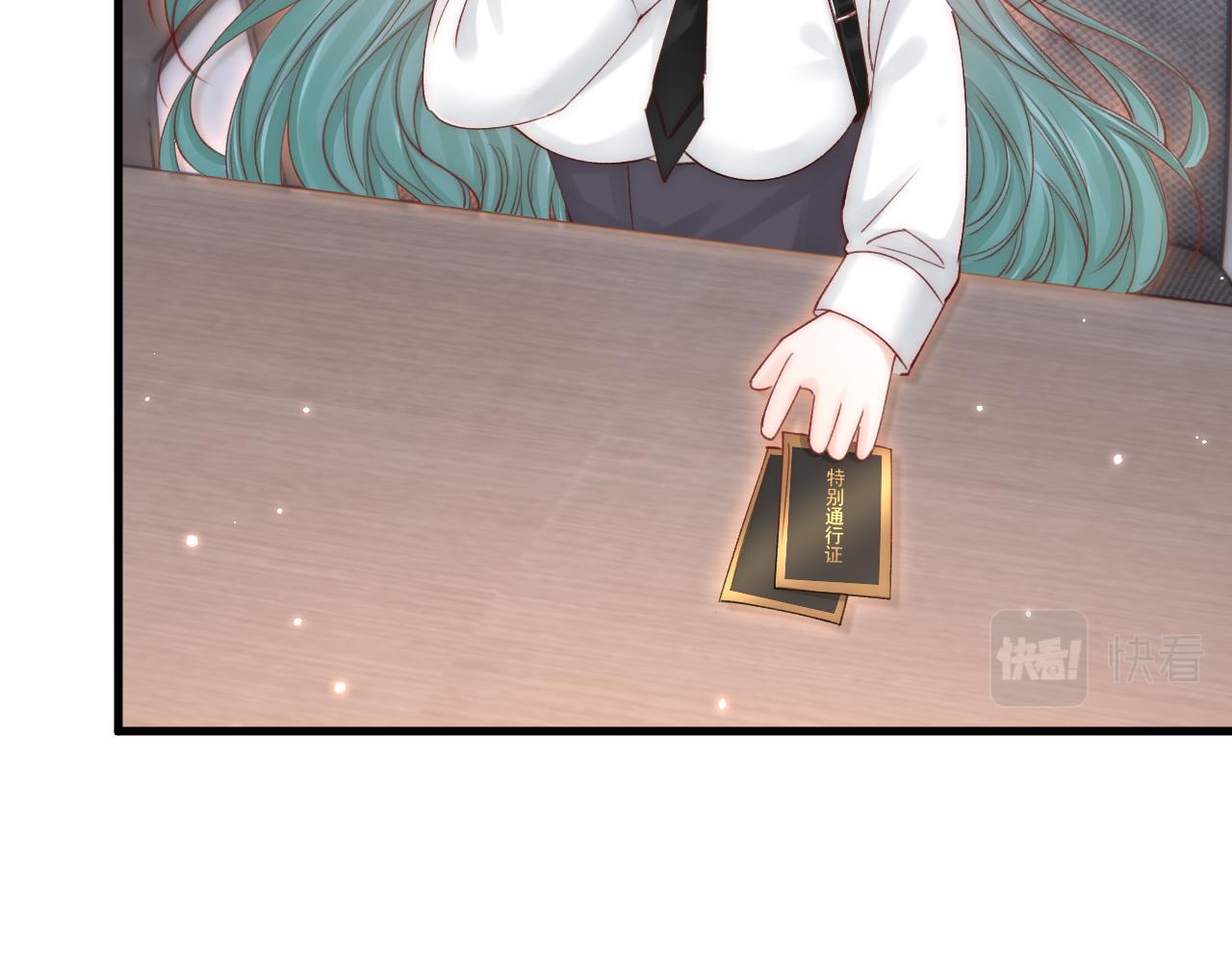 第150话 级别太高无法检测82