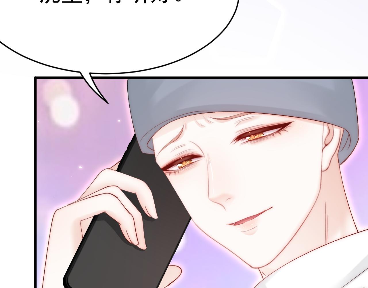 第170话 在黎明前113