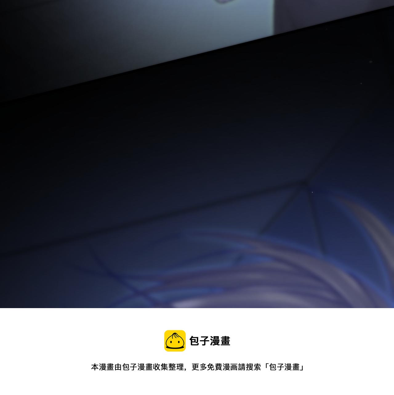 第140话 吻20