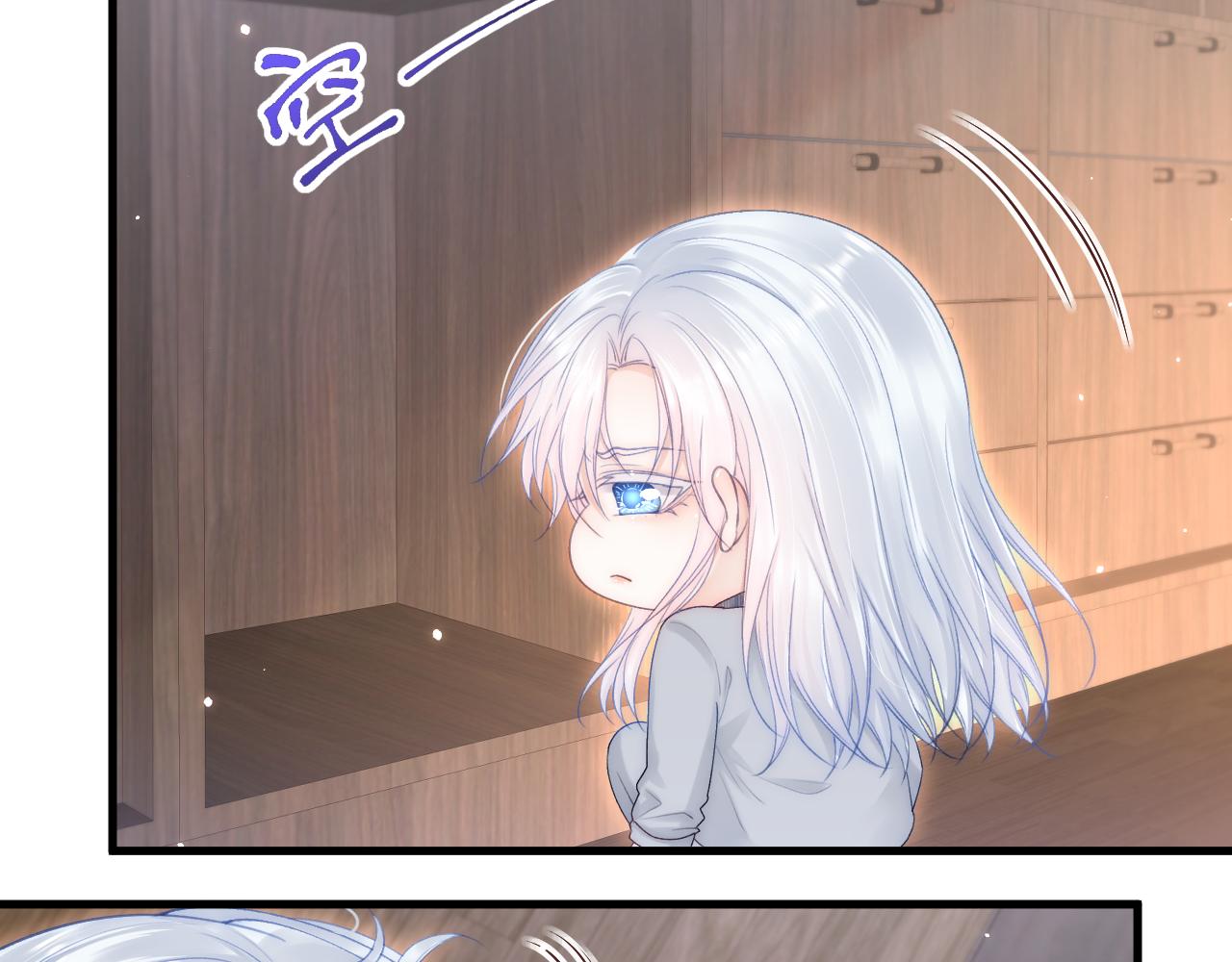 第127话 雨中颜27
