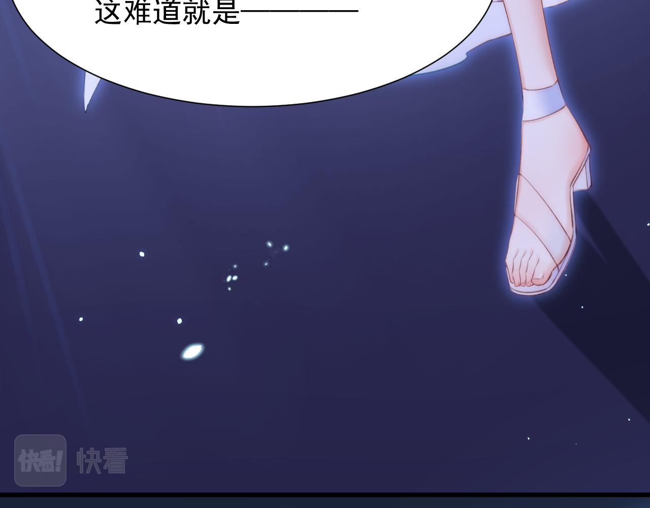 【特别篇】女装比赛67