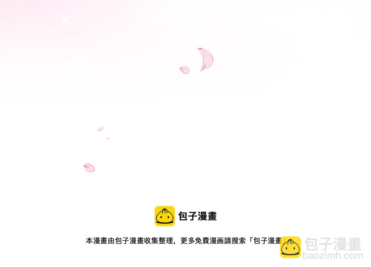 第114话 二爷的心事102