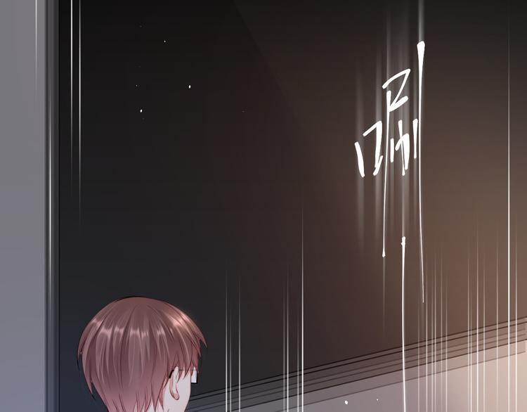 第16话 好近23