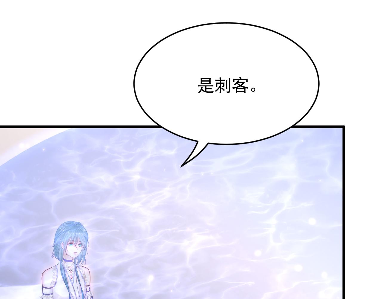 第155话 一定骗小孩的！50