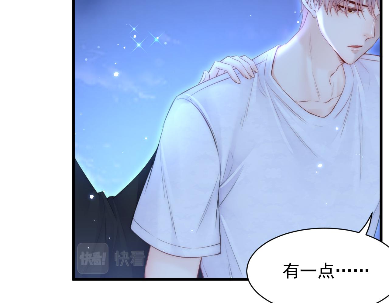 第107话 要要要30