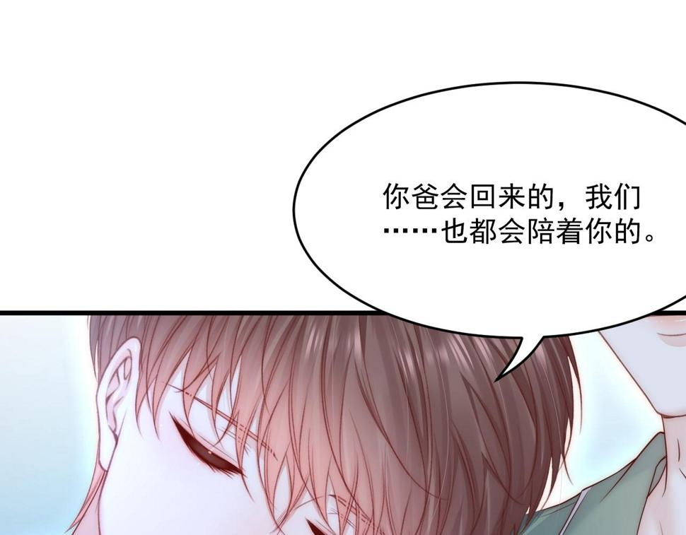 第200话 是谁执着58