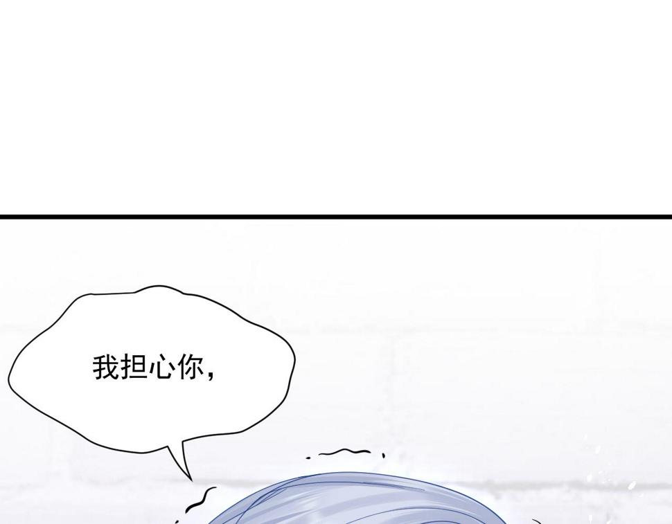 第201话 投喂慕西一枚104