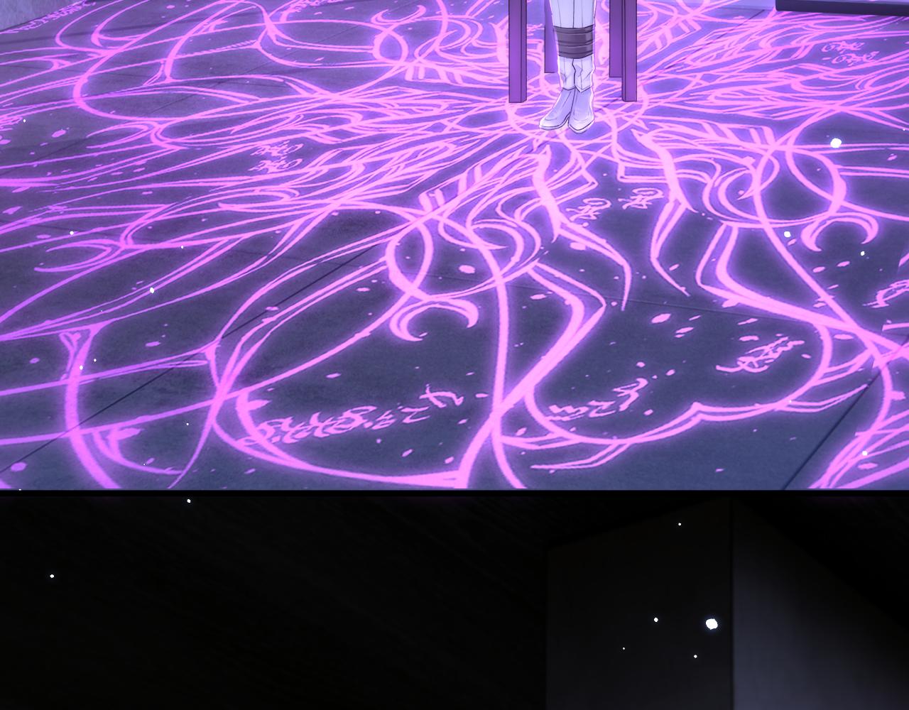第133话 解阵关键是白颜？9
