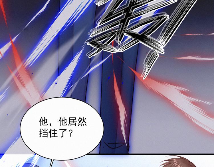 第11话 不顾一切31