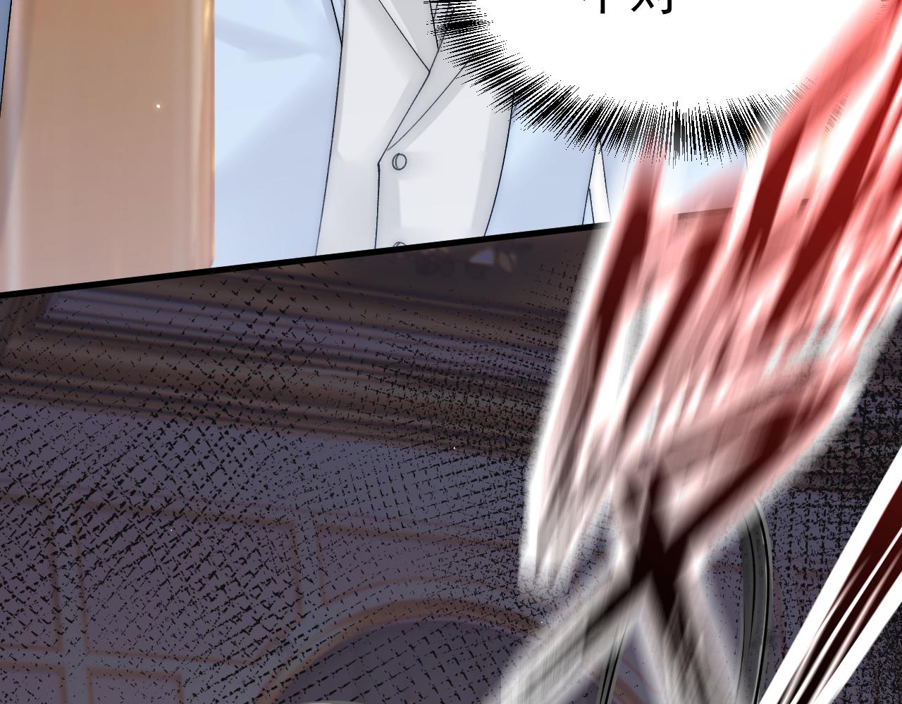 第159话 好消息27