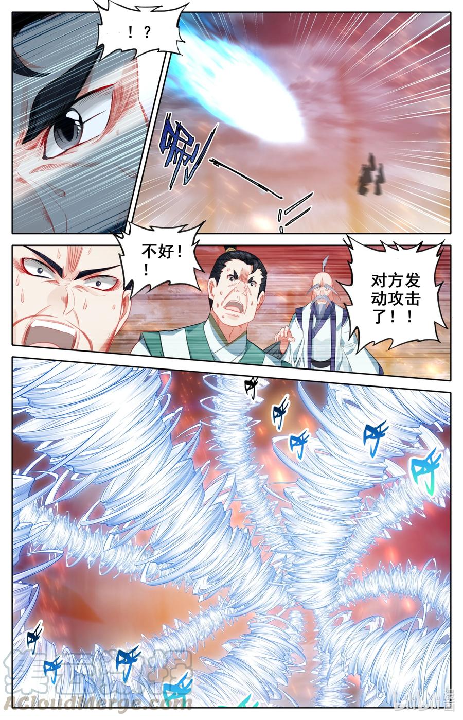 095 祖神显灵？8