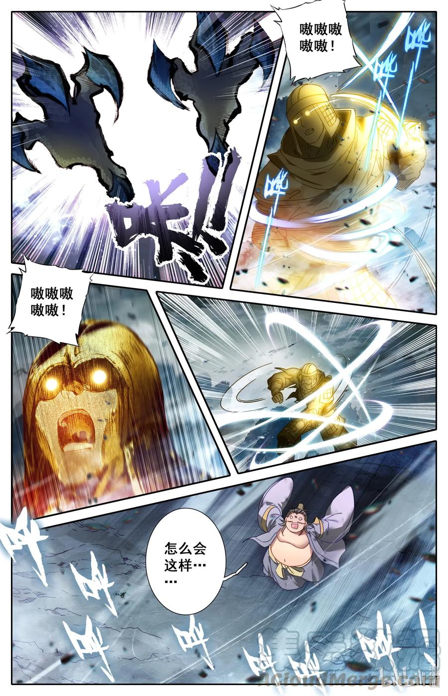 076 巨大vs超巨大！10