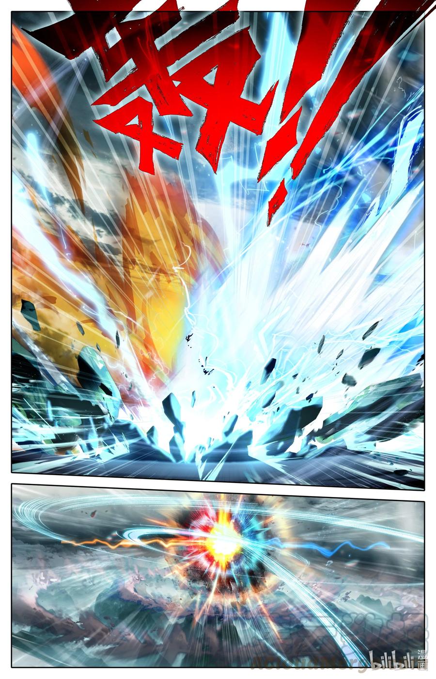 091 越战越勇！6