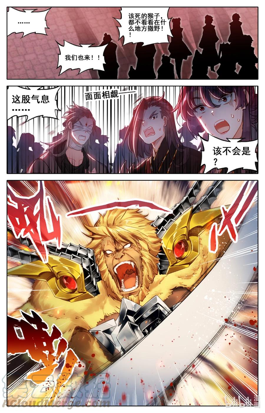 080 天鬼宗，完了！6
