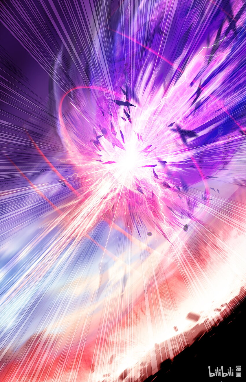 122 幻化神器14
