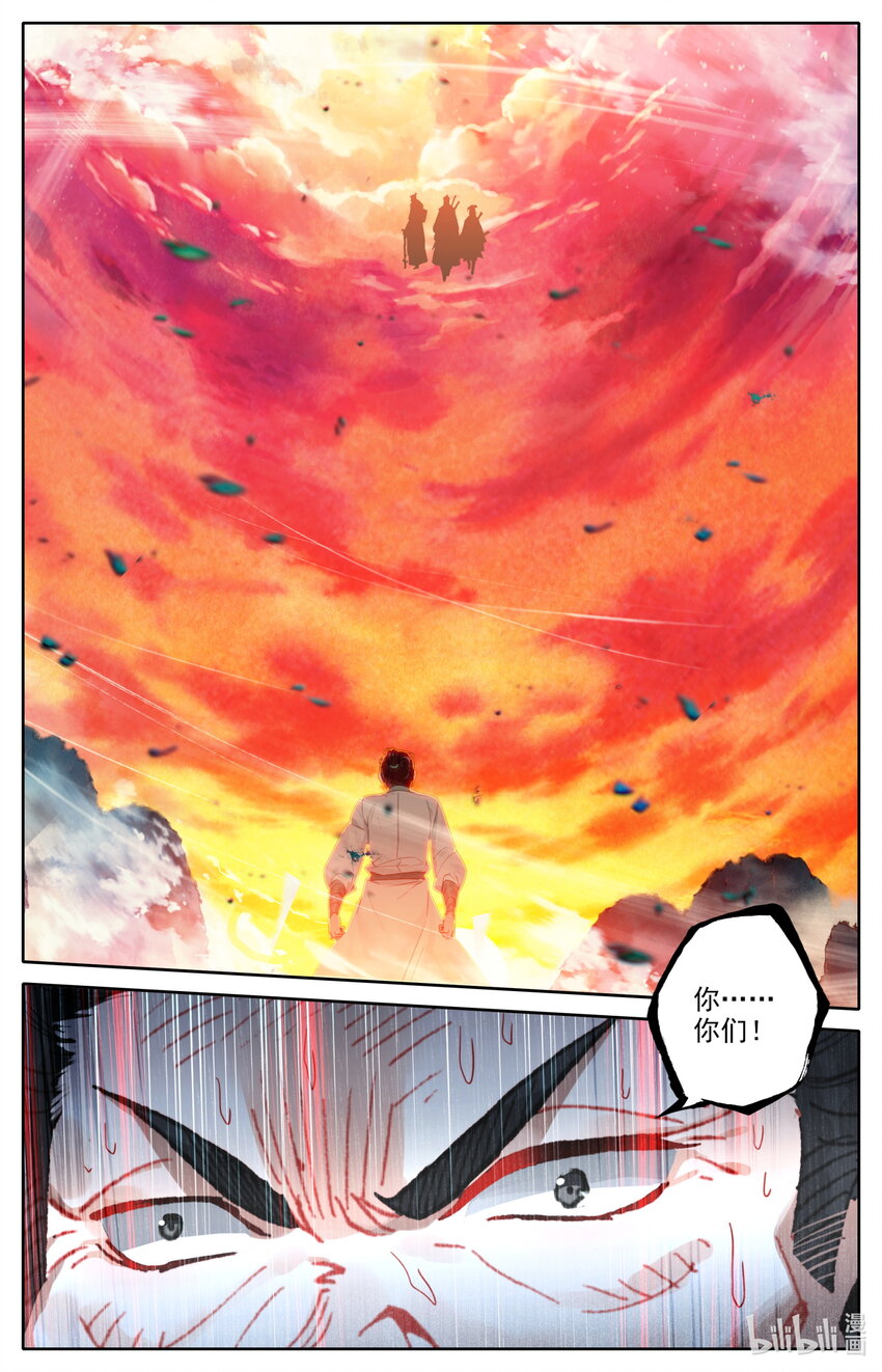 102 闹场！10