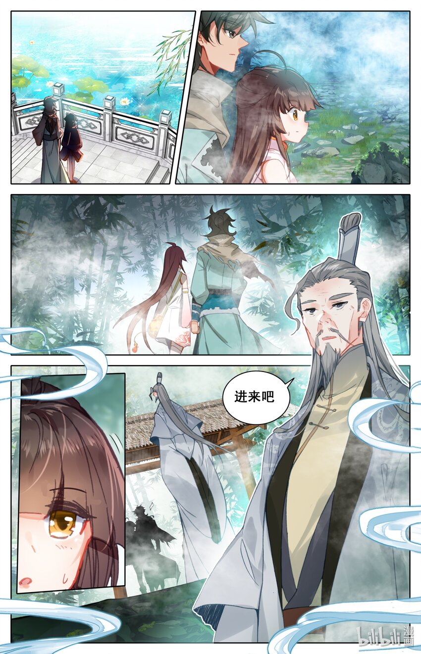 008 陷阱4