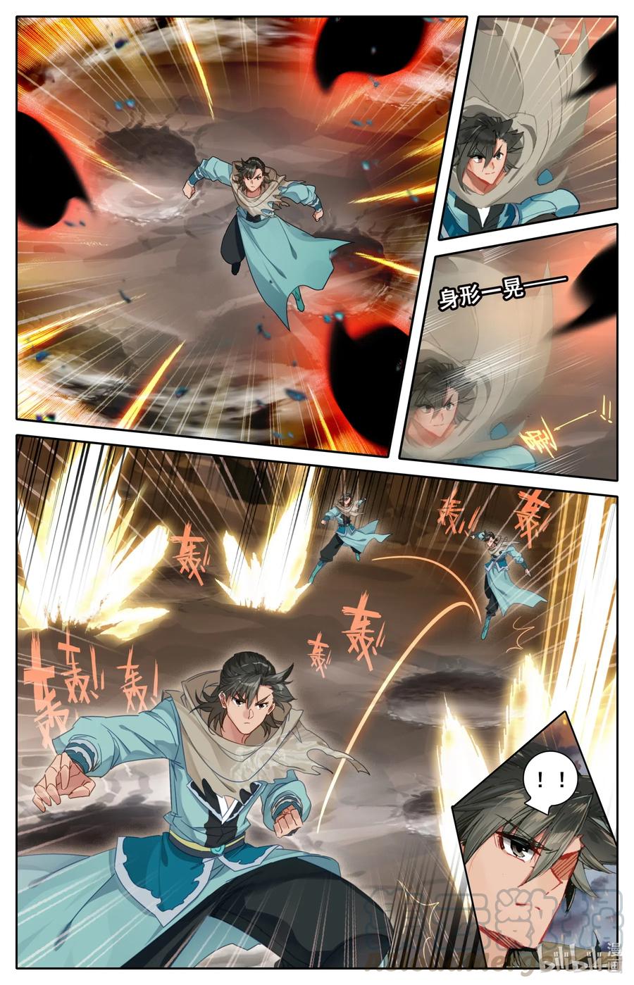 068 法阵？！6