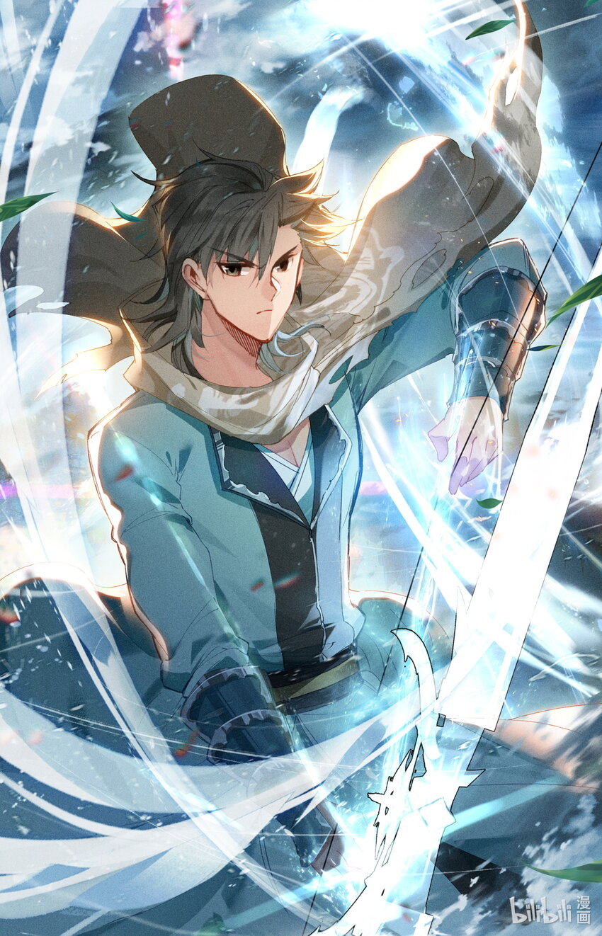 051 所向披靡8