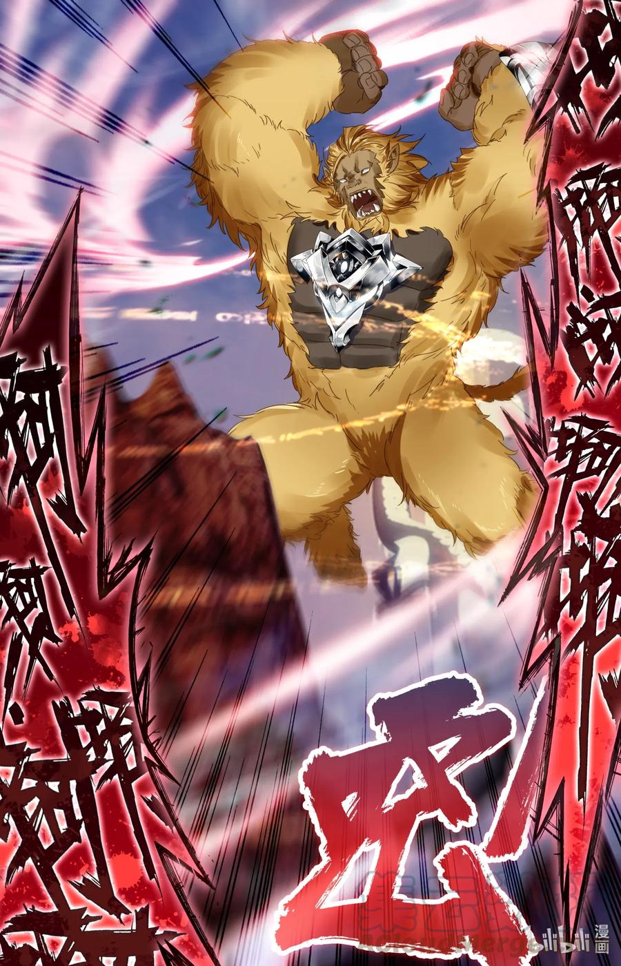 073 破阵！8