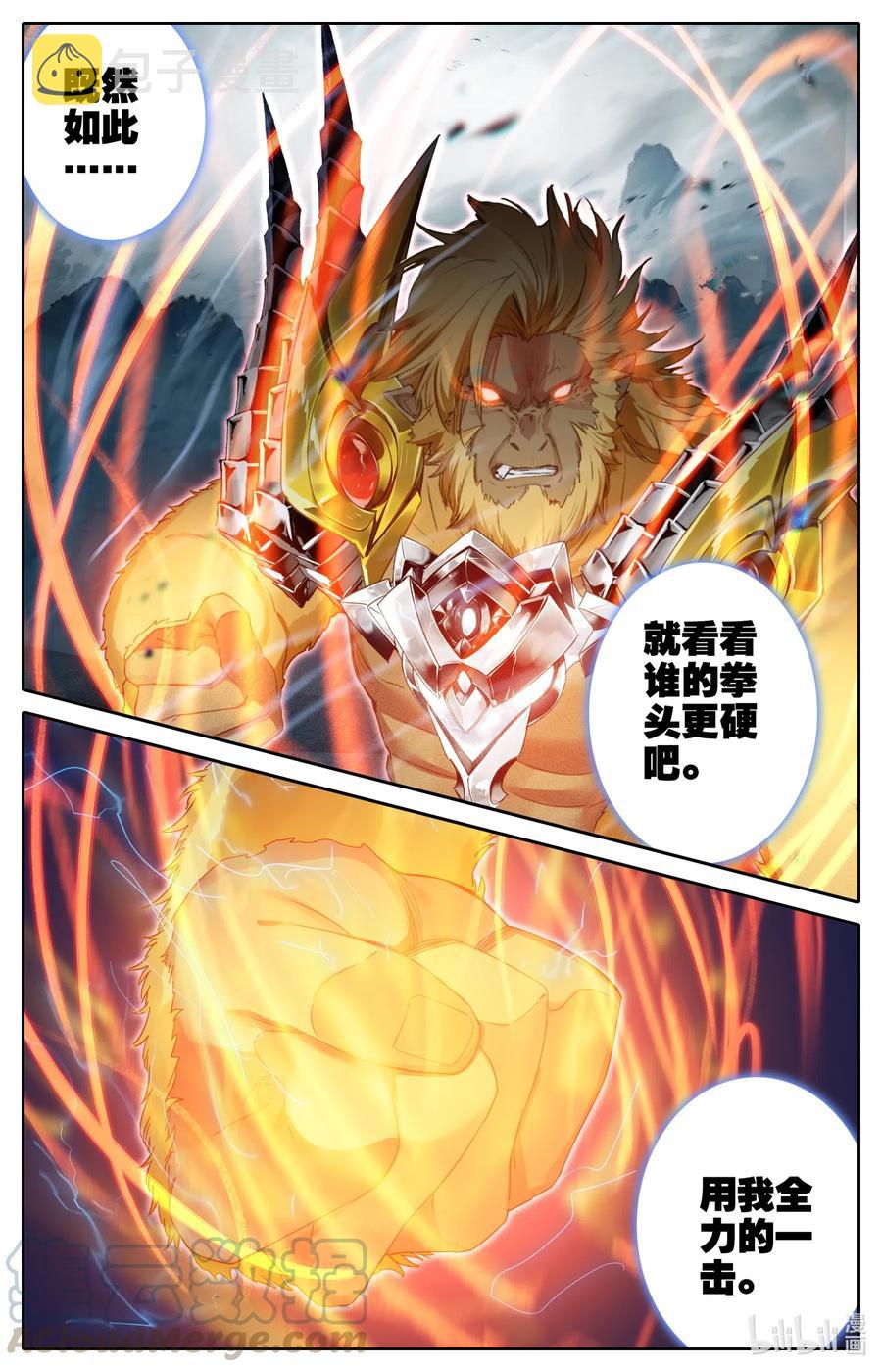 076 巨大vs超巨大！4