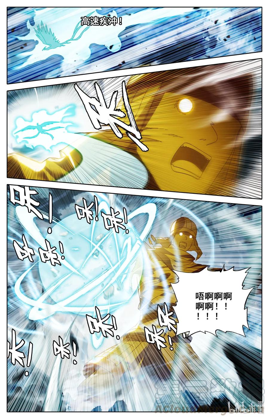 077 涅槃圣体！2