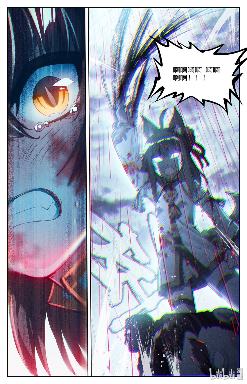 002 石头哥哥32