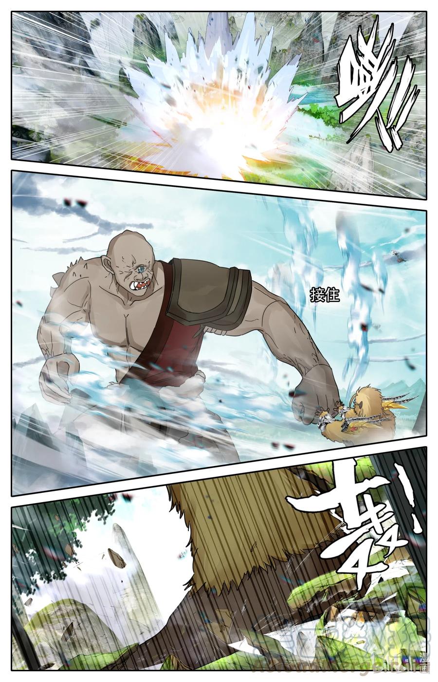 090 只能活一个！1