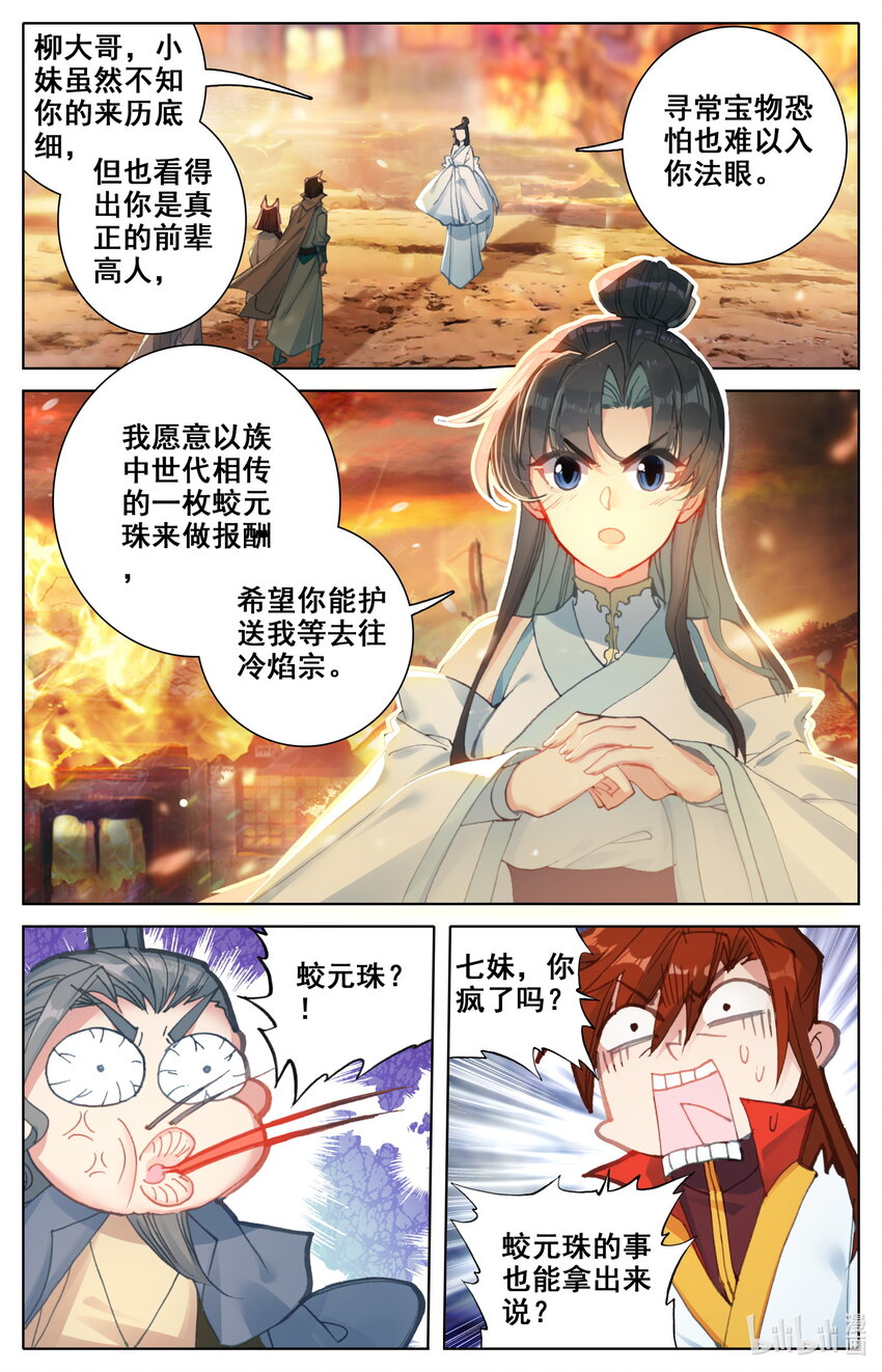 018 请求9