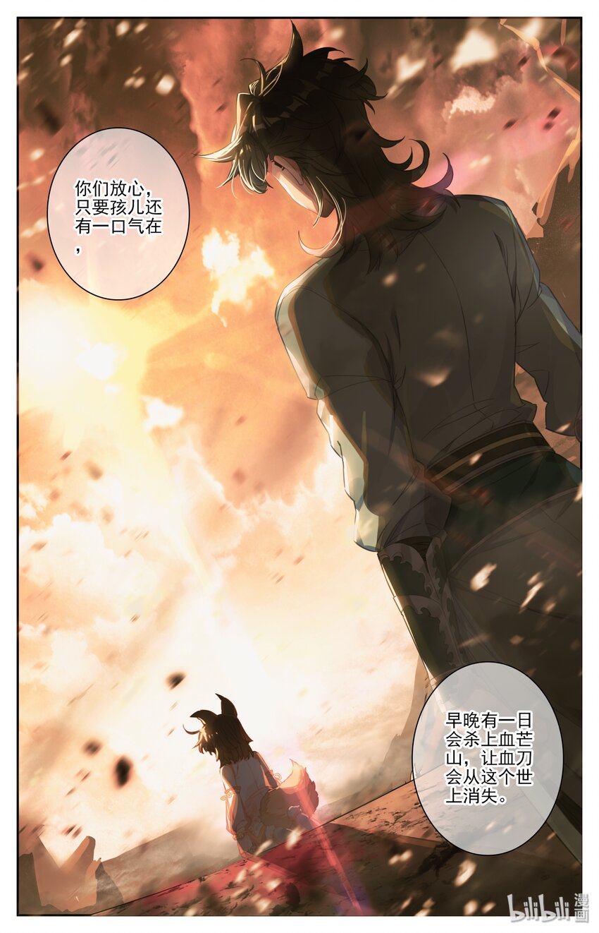 002 石头哥哥35