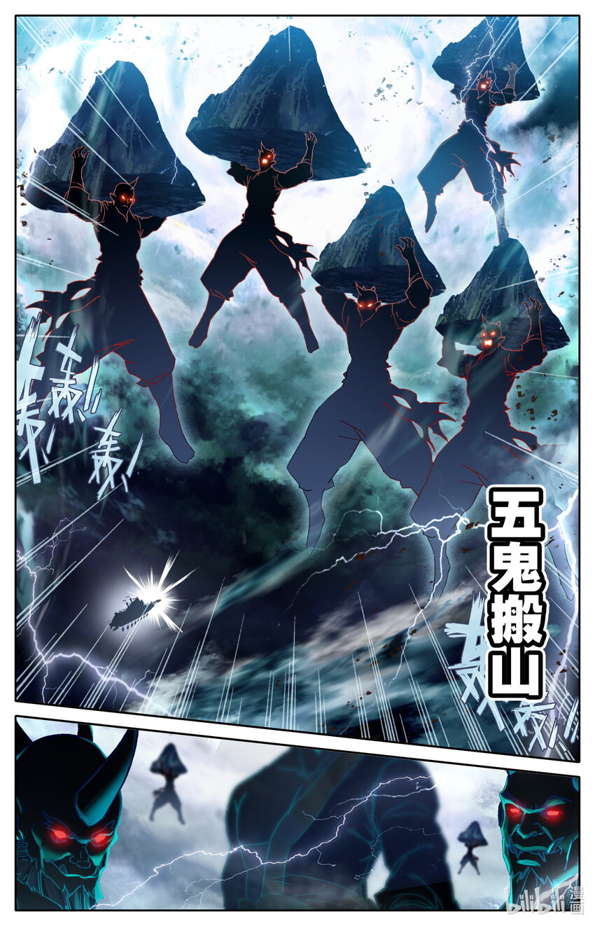 027 就这？3