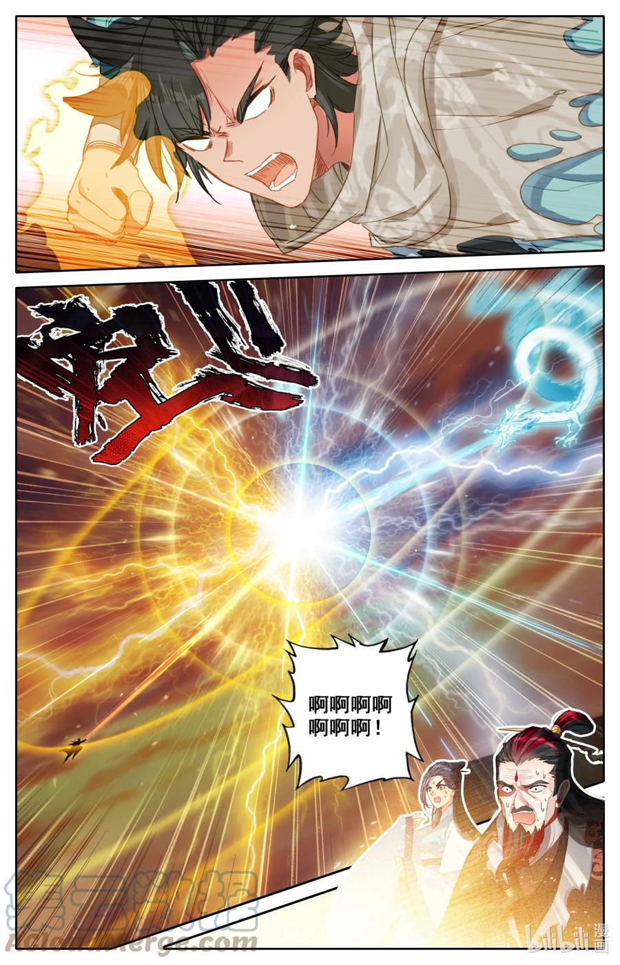 104 有话好说！12