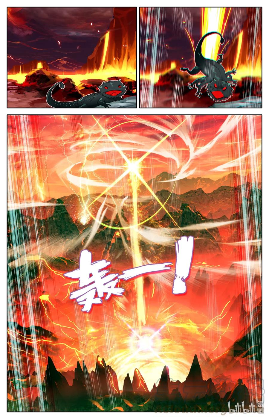 085 销声匿迹10