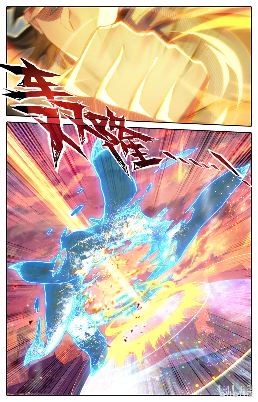 102 闹场！15