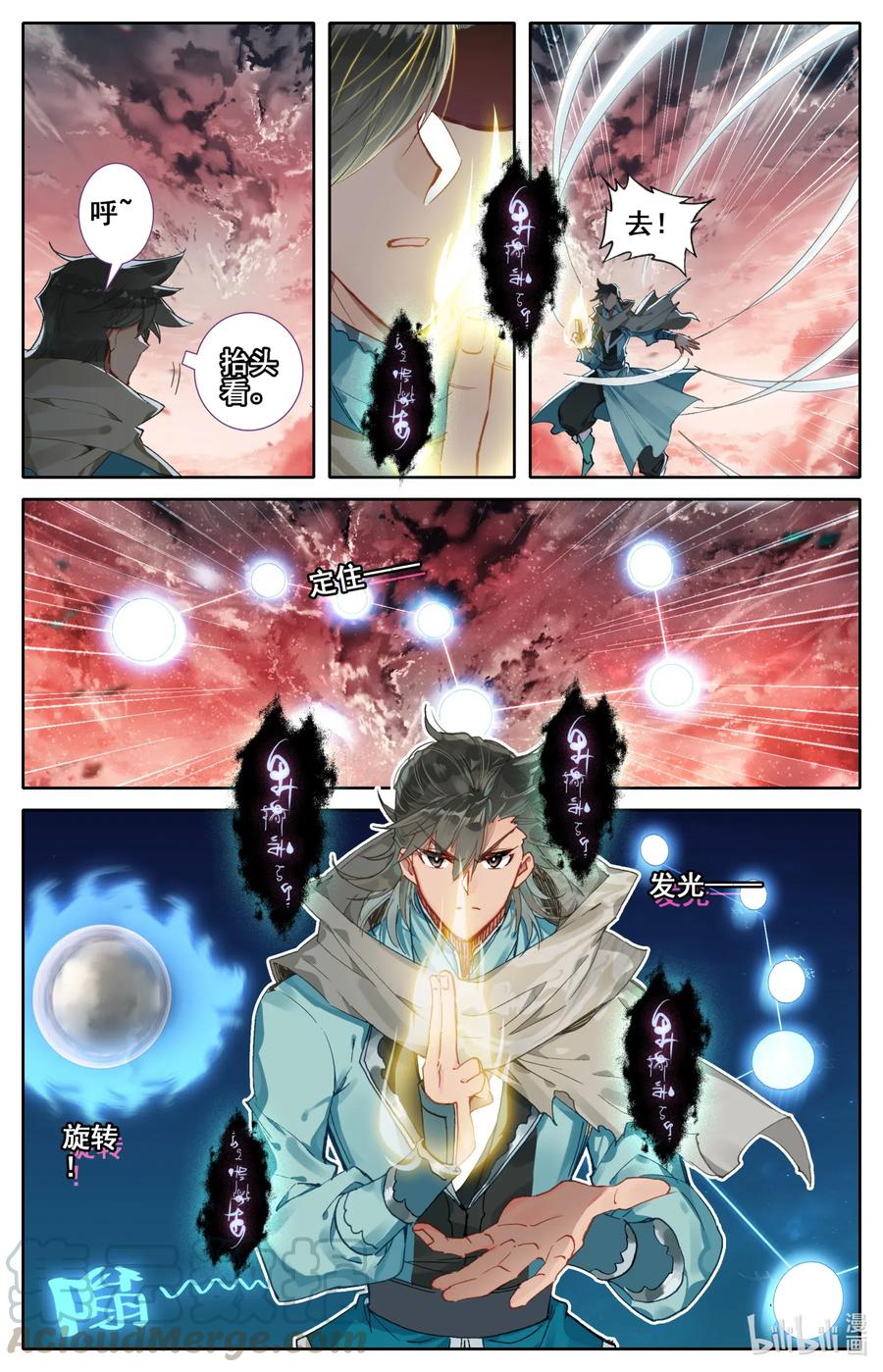 073 破阵！2