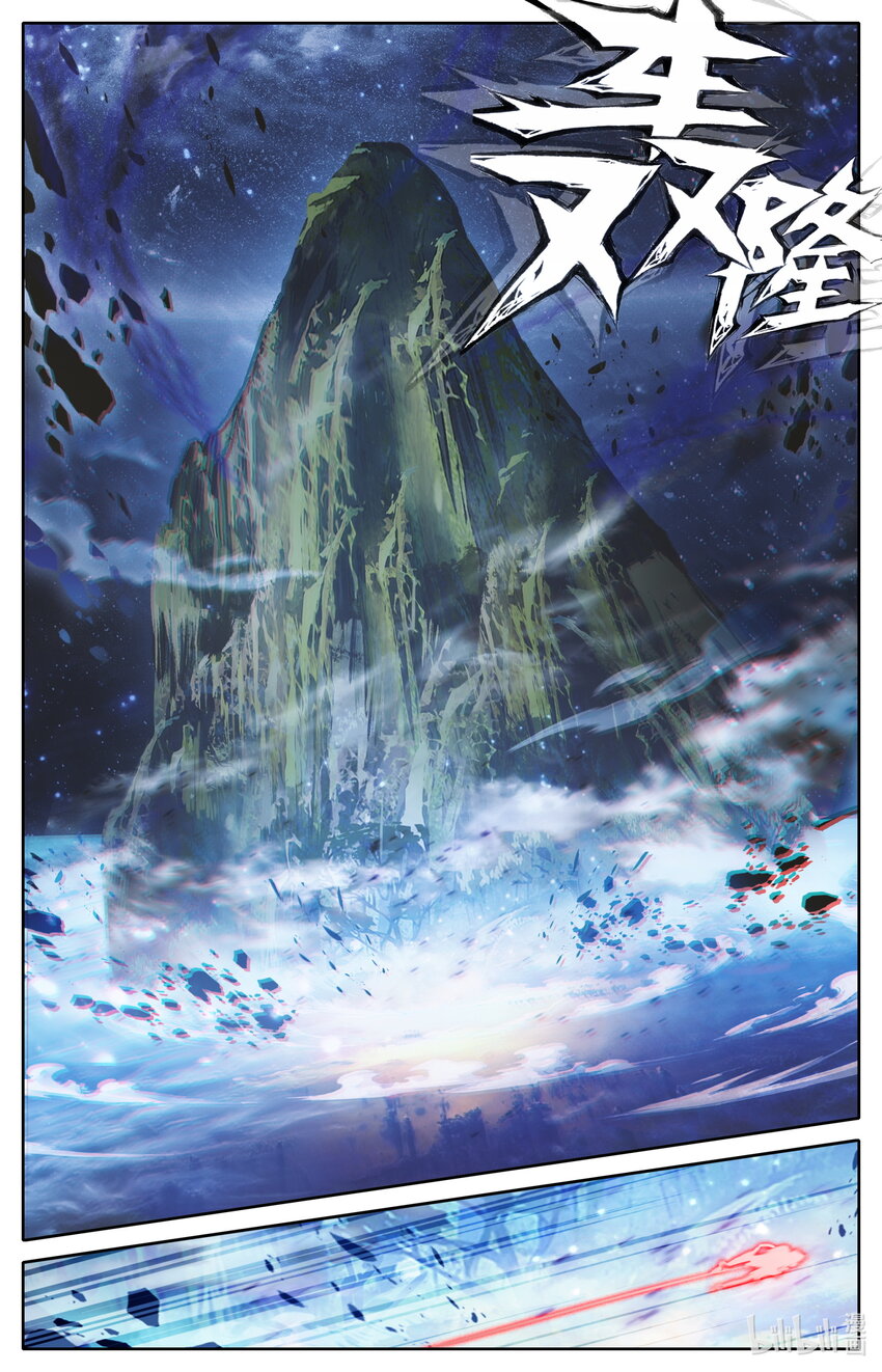 028 轻松的反击11