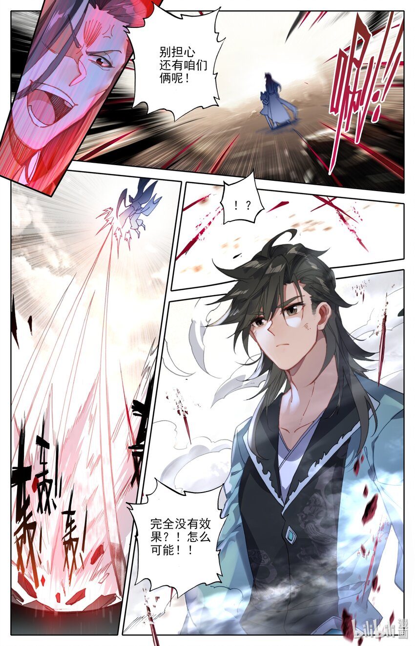 002 石头哥哥14