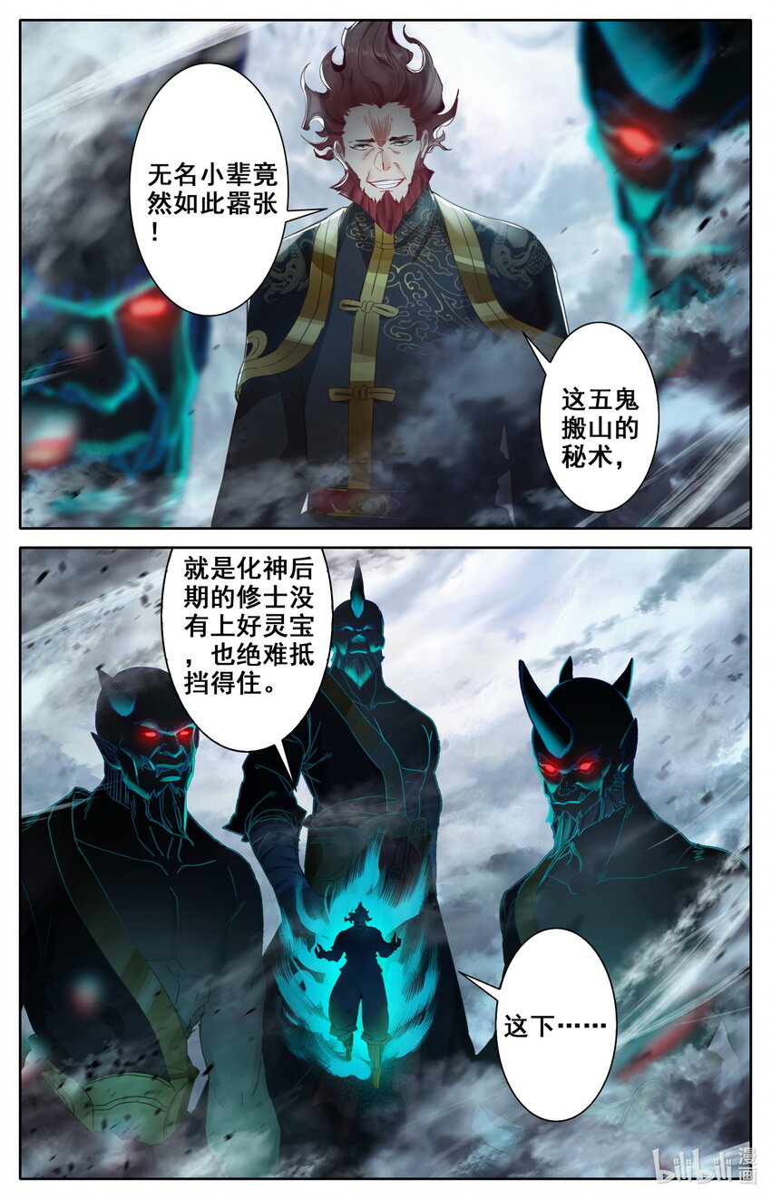 027 就这？9