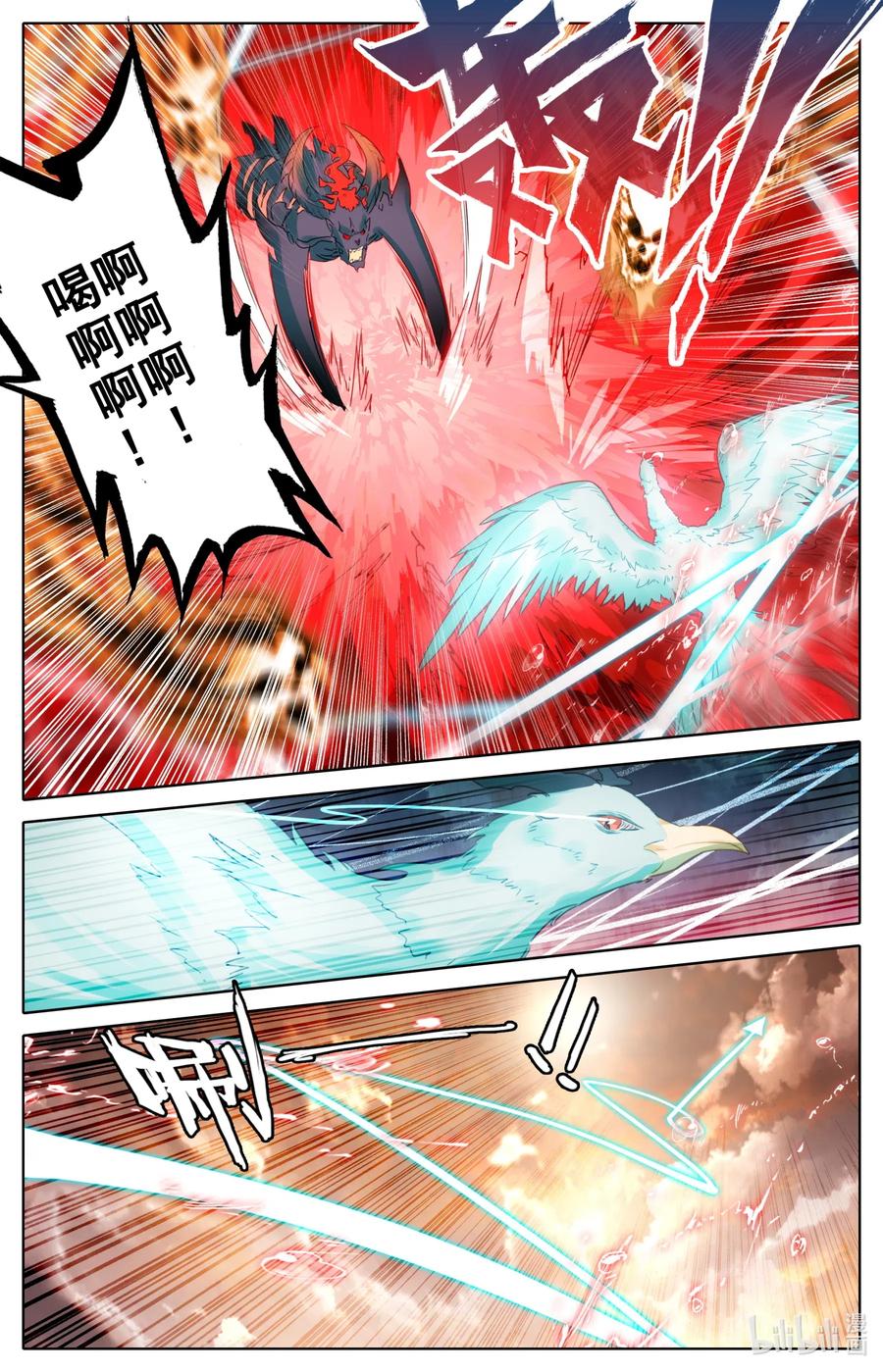 060 甘拜下风7