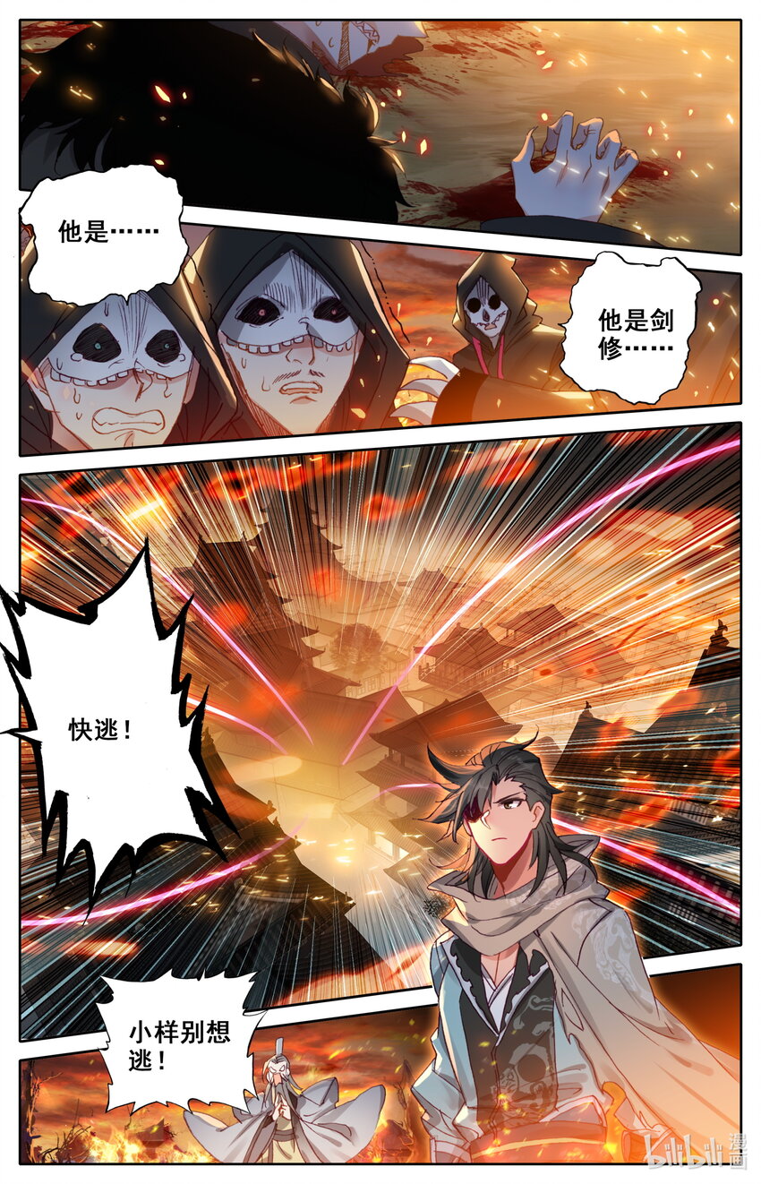 018 请求1