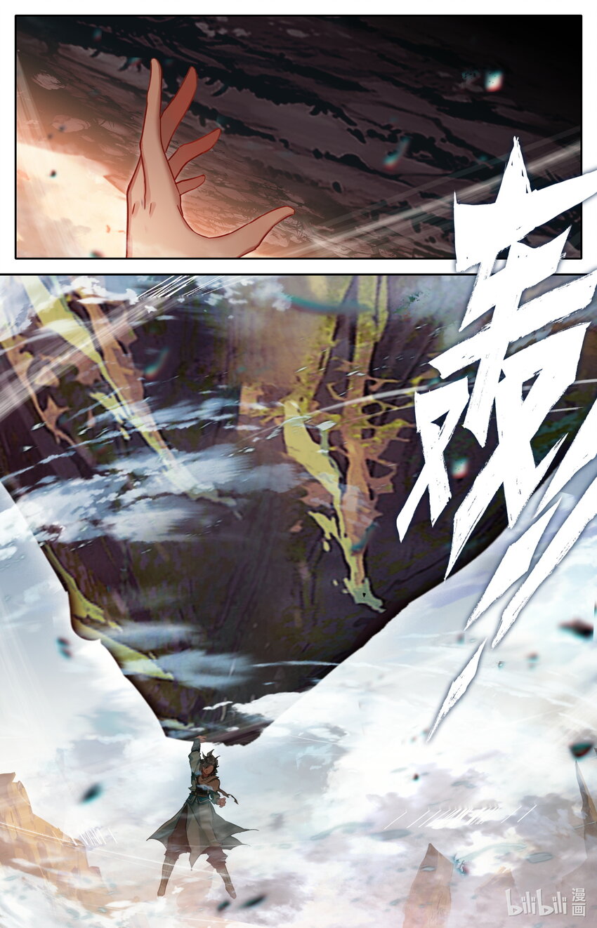 027 就这？11