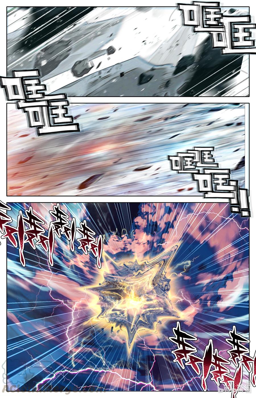 091 越战越勇！7